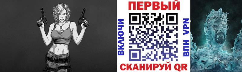 Amphetamine 97%  купить наркотик  Абинск 