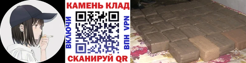 Гашиш гарик  Абинск 