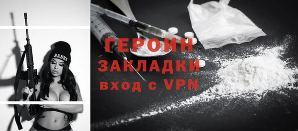 дмт Наволоки