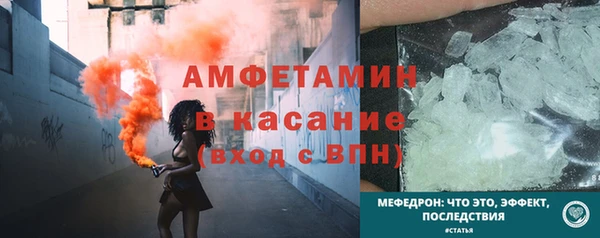 дмт Наволоки