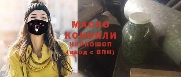 дмт Наволоки