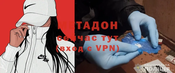 мет Абаза