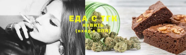 дмт Наволоки