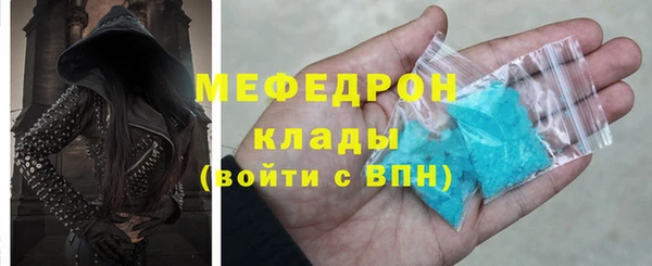 гашишное масло Надым