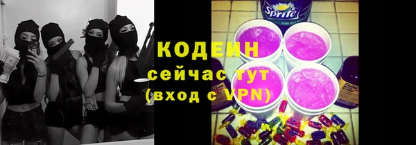 дмт Наволоки
