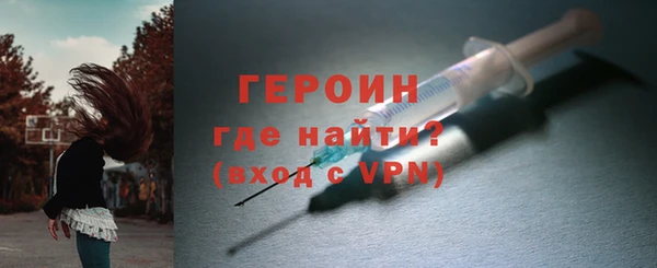 дмт Наволоки