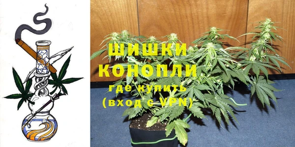 гашишное масло Надым