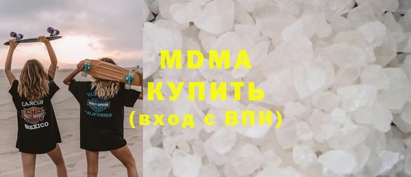 дмт Наволоки