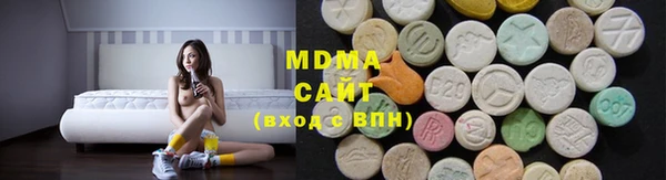 гашишное масло Надым