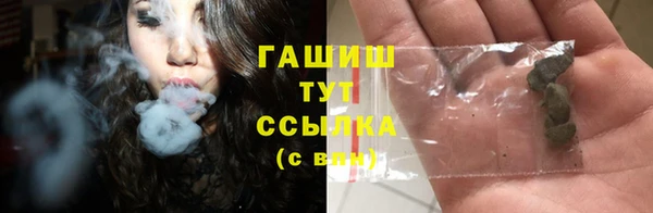 дмт Наволоки