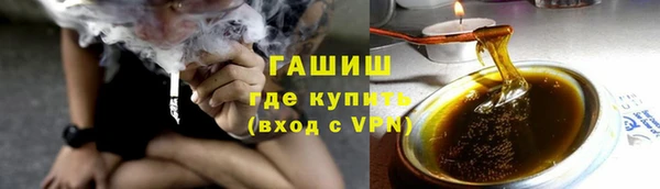 дмт Наволоки