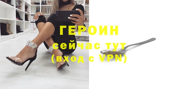 гашишное масло Надым