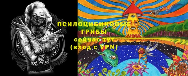 дмт Наволоки
