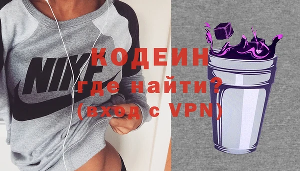 мефедрон мука Навашино