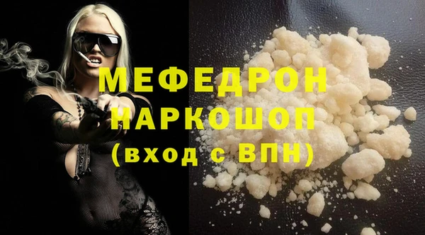 дмт Наволоки