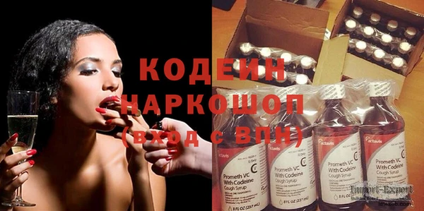 дмт Наволоки
