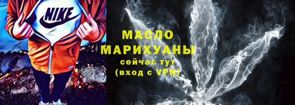 а пвп мука Абинск