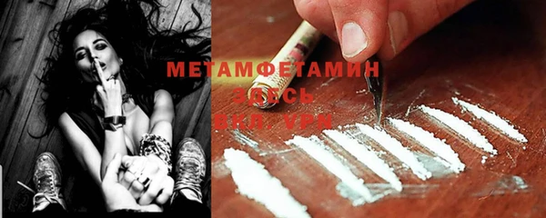 гашишное масло Надым