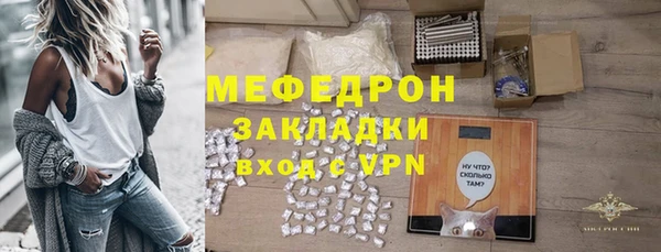 гашишное масло Надым