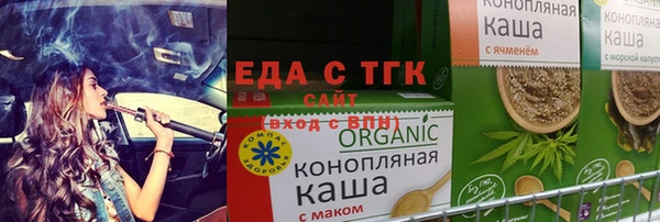 дмт Наволоки