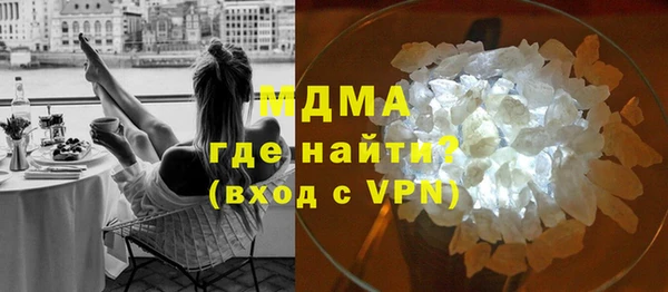 дмт Наволоки