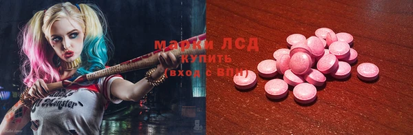 мефедрон мука Навашино