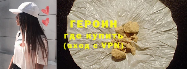 дмт Наволоки