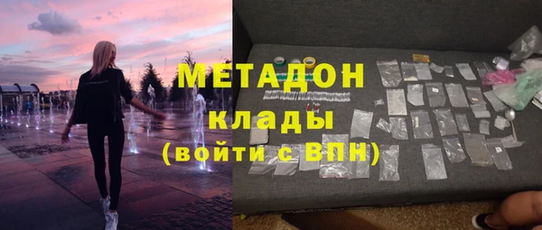 гашишное масло Надым