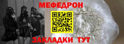героин Абакан