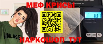 героин Абакан