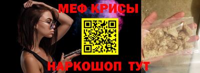 героин Абакан