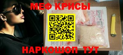 твердый Азнакаево