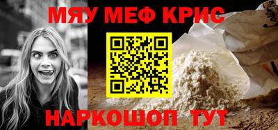 твердый Азнакаево