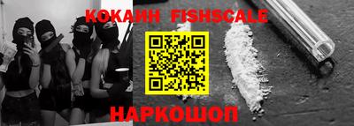 героин Абакан