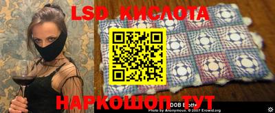 альфа пвп VHQ Абинск