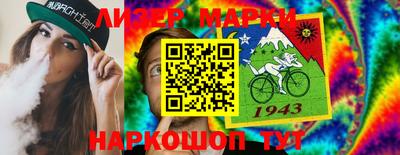 героин Абакан