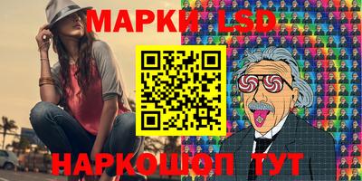 твердый Азнакаево