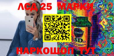героин Абакан