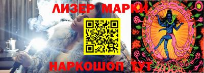 героин Абакан