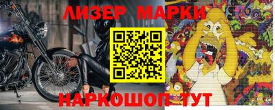 героин Абакан