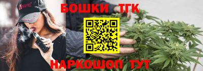 твердый Азнакаево