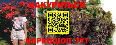 не бодяженный Азнакаево