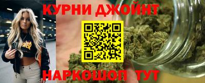 героин Абакан