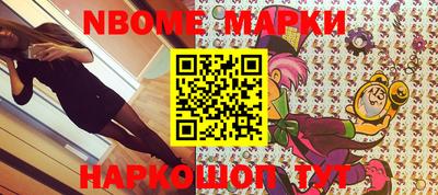 героин Абакан