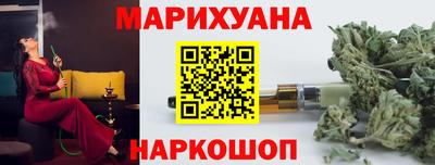 героин Абакан