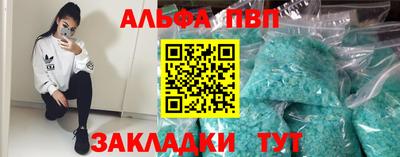 твердый Азнакаево