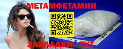 героин Абакан
