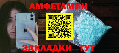 твердый Азнакаево