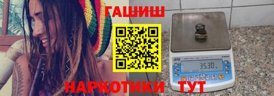 твердый Азнакаево