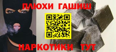 твердый Азнакаево